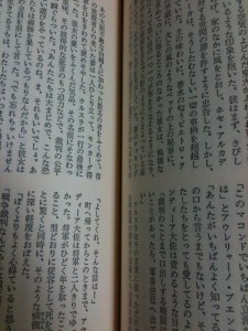 16a81773ba657b3e075cafe6b0092a7f_8.jpg