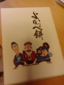 20100613130242.jpg