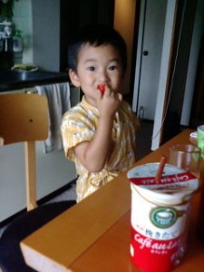 20100702081936.jpg