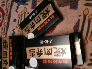 d41d8cd98f00b204e9800998ecf8427e_2.JPG