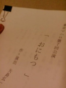 20100806051448.jpg