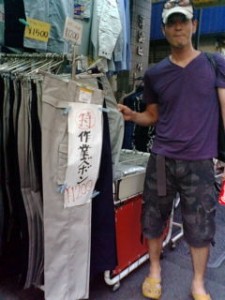 20100811175041.jpg