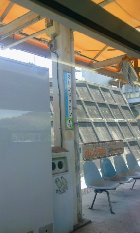 2011-08-0311.30.34.jpg