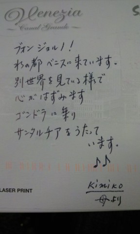 2011-12-2313.26.41.jpg