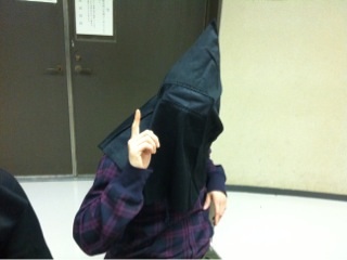 fukumen