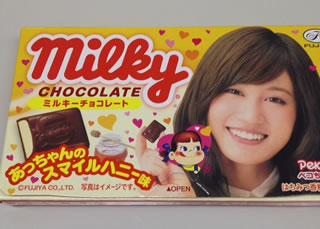 smilehoney
