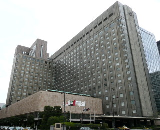 Imperial_Hotel_TOKYO_2007