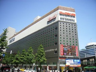 Bic-Yurakucho